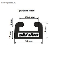  BRP Ski-doo Lynx 26-59.00-1-01-01/ 503190573/ 503191087/ 503191499/ 503191198/ 503191619
