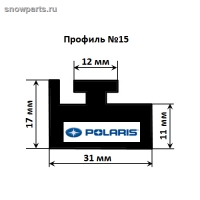   Polaris 15-57.00-0-02-12/ 5521452/ 5521104/ 5521127/ 5521321/ 5521405